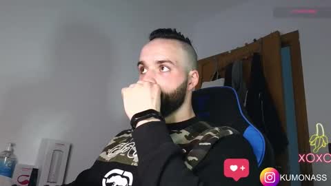 Snapshot of kumonass chatting on December 17, 2024, 6:42 pm kumonass online show from December 17, 2024, 6:42 pm