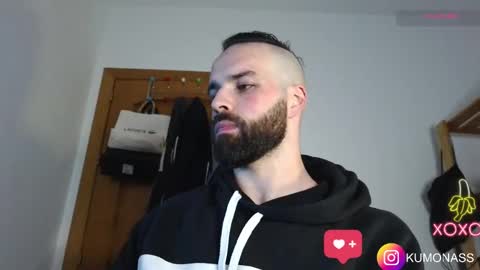 Snapshot of kumonass chatting on December 21, 2024, 8:54 pm kumonass online show from December 21, 2024, 8:54 pm