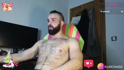 Snapshot of kumonass chatting on December 30, 2024, 7:53 pm kumonass online show from December 30, 2024, 7:53 pm