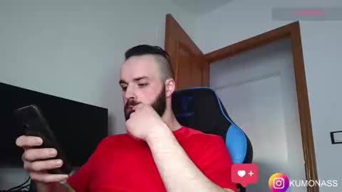 Snapshot of kumonass chatting on January 9, 2025, 3:55 pm kumonass online show from January 9, 2025, 3:55 pm