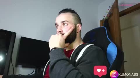 Snapshot of kumonass chatting on January 11, 2025, 7:49 pm kumonass online show from January 11, 2025, 7:49 pm