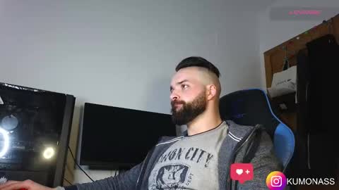 Snapshot of kumonass chatting on January 20, 2025, 11:32 pm kumonass online show from January 20, 2025, 11:32 pm