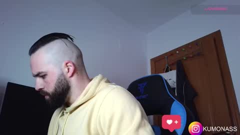 Snapshot of kumonass chatting on January 21, 2025, 9:03 am kumonass online show from January 21, 2025, 9:03 am