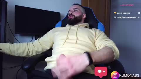 Snapshot of kumonass chatting on January 21, 2025, 12:07 pm kumonass online show from January 21, 2025, 12:07 pm