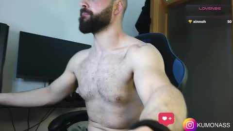 Snapshot of kumonass chatting on January 26, 2025, 6:16 pm kumonass online show from January 26, 2025, 6:16 pm