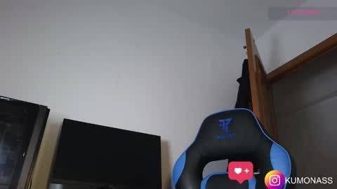 Snapshot of kumonass chatting on January 29, 2025, 4:08 pm kumonass online show from January 29, 2025, 4:08 pm