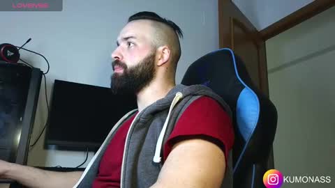 Snapshot of kumonass chatting on February 2, 2025, 6:20 pm kumonass online show from February 2, 2025, 6:20 pm