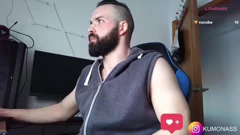 Snapshot of kumonass chatting on February 4, 2025, 3:57 pm kumonass online show from February 4, 2025, 3:57 pm