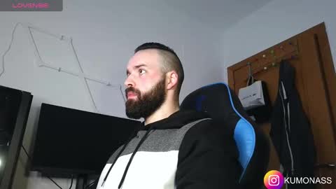 Snapshot of kumonass chatting on February 7, 2025, 7:40 am kumonass online show from February 7, 2025, 7:40 am