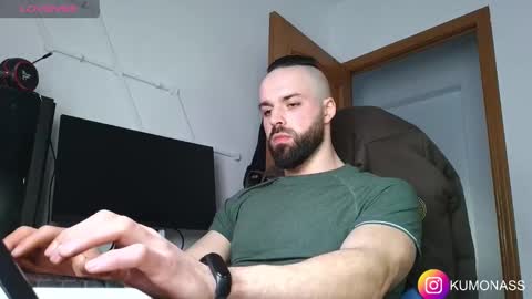 Snapshot of kumonass chatting on February 13, 2025, 5:01 pm kumonass online show from February 13, 2025, 5:01 pm