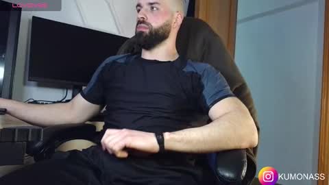 Snapshot of kumonass chatting on February 17, 2025, 8:58 pm kumonass online show from February 17, 2025, 8:58 pm