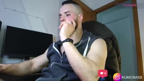 Snapshot of kumonass chatting on February 18, 2025, 6:58 pm kumonass online show from February 18, 2025, 6:58 pm