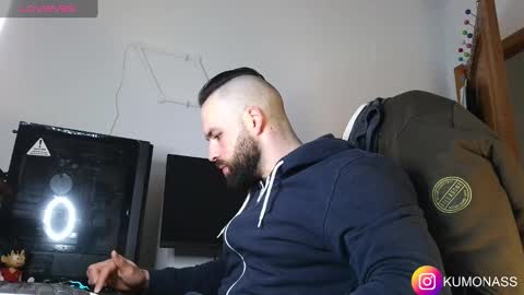 Snapshot of kumonass chatting on February 20, 2025, 7:23 am kumonass online show from February 20, 2025, 7:23 am