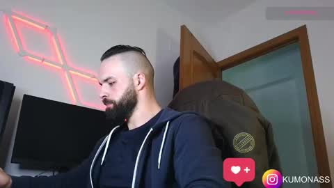 Snapshot of kumonass chatting on February 21, 2025, 6:59 pm kumonass online show from February 21, 2025, 6:59 pm