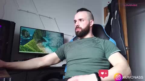 Snapshot of kumonass chatting on February 26, 2025, 11:41 am kumonass online show from February 26, 2025, 11:41 am