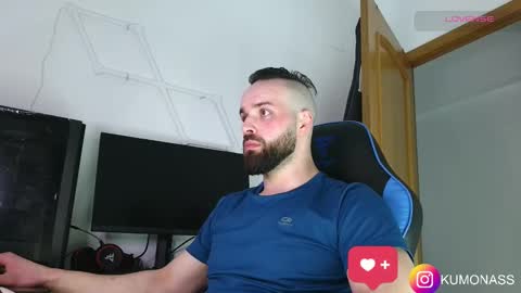 Snapshot of kumonass chatting on March 12, 2025, 6:44 pm kumonass online show from March 12, 2025, 6:44 pm