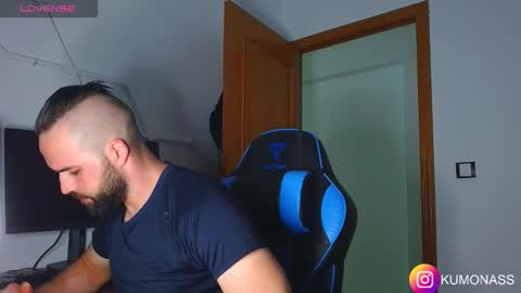 Snapshot of kumonass chatting on October 2, 2025, 6:31 am kumonass online show from October 2, 2025, 6:31 am