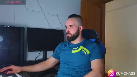 Snapshot of kumonass chatting on October 5, 2025, 7:17 am kumonass online show from October 5, 2025, 7:17 am