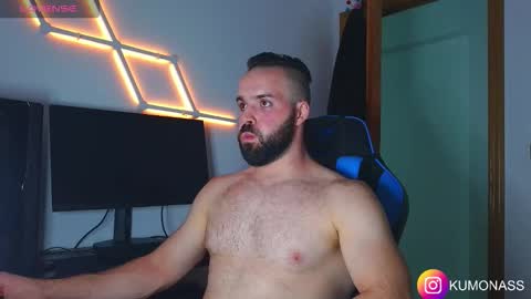 Snapshot of kumonass chatting on October 7, 2025, 9:56 pm kumonass online show from October 7, 2025, 9:56 pm