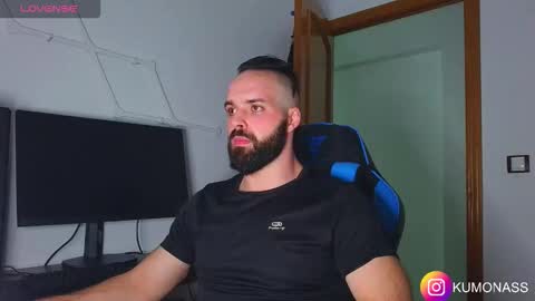 Snapshot of kumonass chatting on October 19, 2025, 9:48 pm kumonass online show from October 19, 2025, 9:48 pm