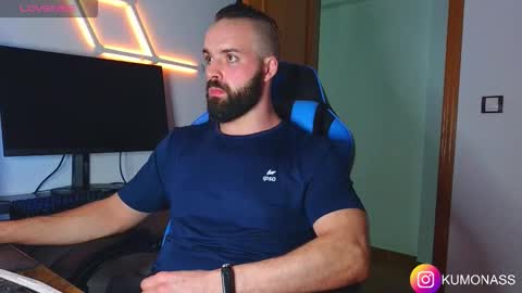 Snapshot of kumonass chatting on October 23, 2025, 7:23 pm kumonass online show from October 23, 2025, 7:23 pm