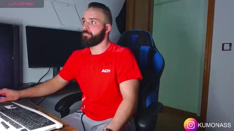 Snapshot of kumonass chatting on October 26, 2025, 6:58 pm kumonass online show from October 26, 2025, 6:58 pm