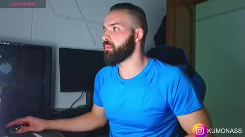 Snapshot of kumonass chatting on October 27, 2025, 7:01 am kumonass online show from October 27, 2025, 7:01 am