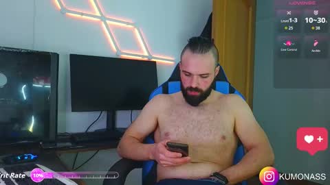 Snapshot of kumonass chatting on October 29, 2025, 8:10 pm kumonass online show from October 29, 2025, 8:10 pm