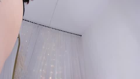 Snapshot of kyany_ chatting on February 16, 2026, 11:28 am kyany online show from February 16, 2026, 11:28 am