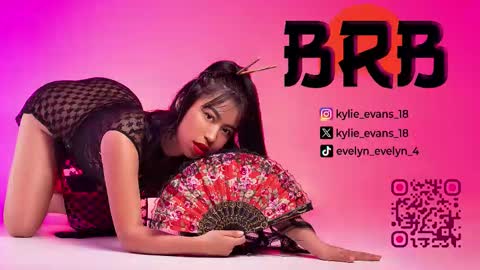 Snapshot of kylie_evans_18 chatting on February 25, 2026, 8:18 pm Kylie online show from February 25, 2026, 8:18 pm