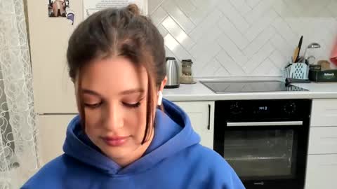 Din online show from January 8, 2026, 10:45 pm