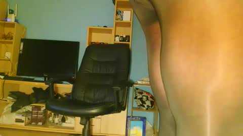 labondage online show from February 26, 2026, 2:54 am