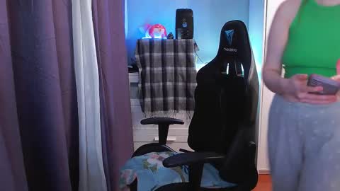 Angelika online show from February 25, 2026, 6:50 pm