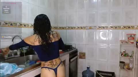 Lai online show from July 23, 2026, 7:12 pm