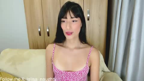 Lisa  online show from May 27, 2026, 7:11 pm