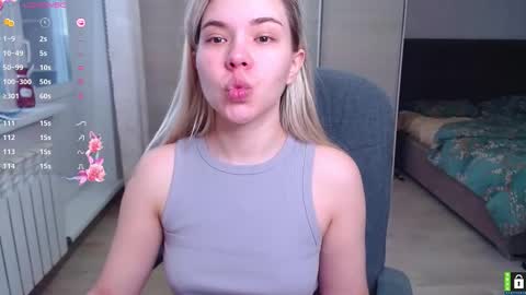 Lana online show from December 19, 2025, 5:47 am