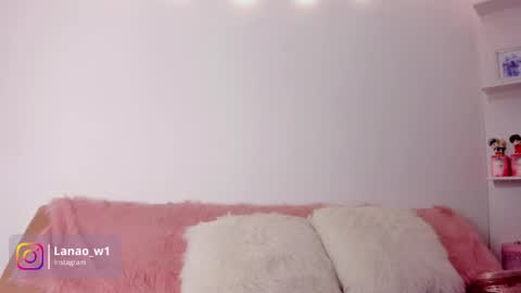 Lana Owens online show from June 1, 2026, 11:39 pm