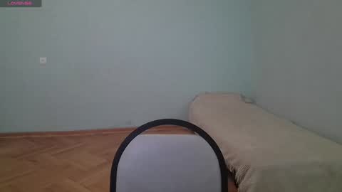 LanaDreamX online show from January 12, 2025, 8:04 am