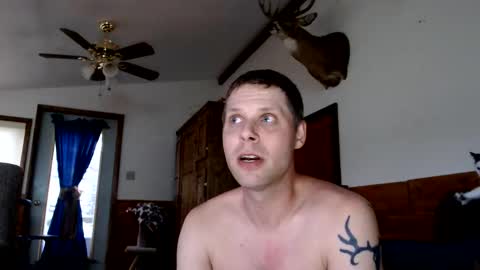 Lance online show from May 25, 2026, 12:05 am