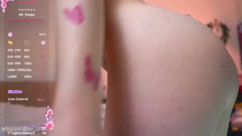 Jane online show from February 25, 2026, 4:55 am