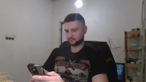 lansidick online show from January 19, 2025, 4:04 pm