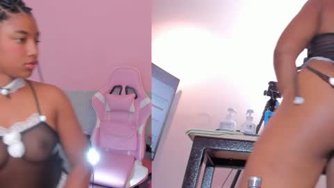 Snapshot of laraebony_ chatting on July 11, 2026, 11:02 am laraebony_ online show from July 11, 2026, 11:02 am