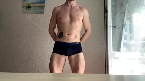 Lord online show from April 27, 2026, 2:42 am