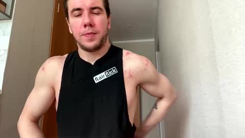 Lord online show from April 28, 2026, 3:44 am