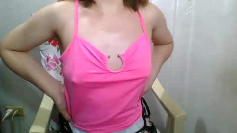 Larice online show from July 19, 2026, 10:41 am