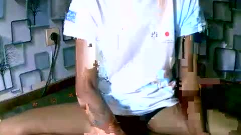 Malala online show from January 17, 2026, 12:43 pm