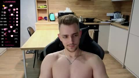 Snapshot of larstar01 chatting on February 12, 2025, 1:30 am Lars online show from February 12, 2025, 1:30 am