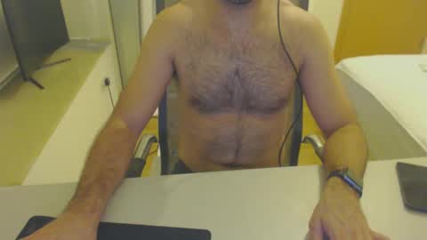 Snapshot of latexdave84 chatting on December 29, 2024, 4:08 pm latexdave84 online show from December 29, 2024, 4:08 pm