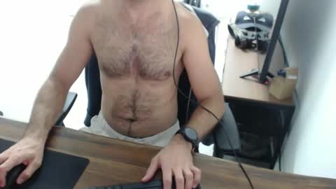 Snapshot of latexdave84 chatting on September 20, 2025, 6:14 am latexdave84 online show from September 20, 2025, 6:14 am