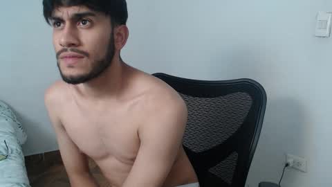 camilo online show from December 7, 2024, 4:09 am